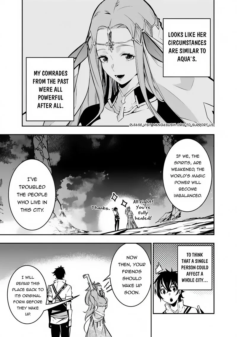 The Strongest Magical Swordsman Ever Reborn as an F-Rank Adventurer Chapter 98 page 13