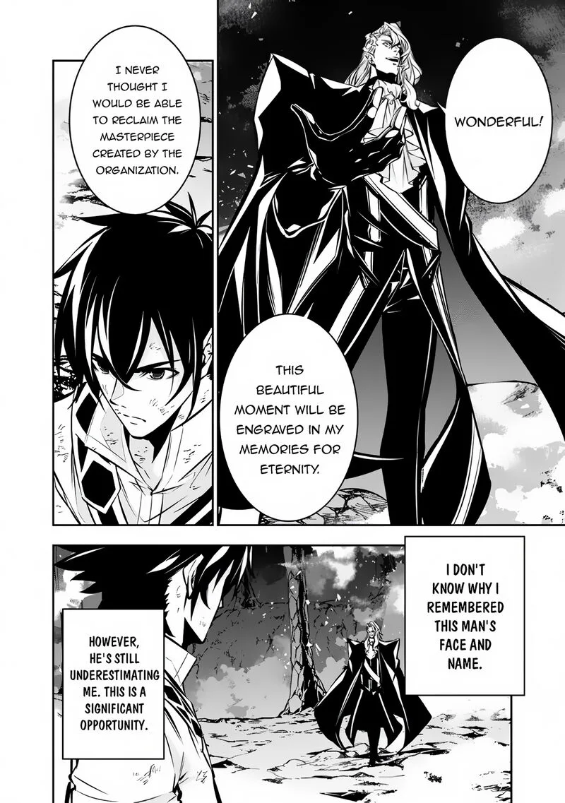 The Strongest Magical Swordsman Ever Reborn as an F-Rank Adventurer Chapter 98 page 2