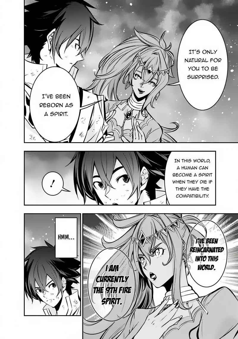 The Strongest Magical Swordsman Ever Reborn as an F-Rank Adventurer Chapter 98 page 12