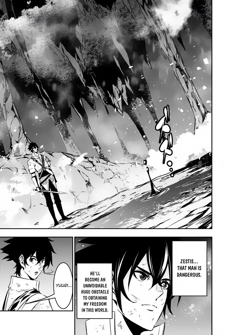 The Strongest Magical Swordsman Ever Reborn as an F-Rank Adventurer Chapter 98 page 7
