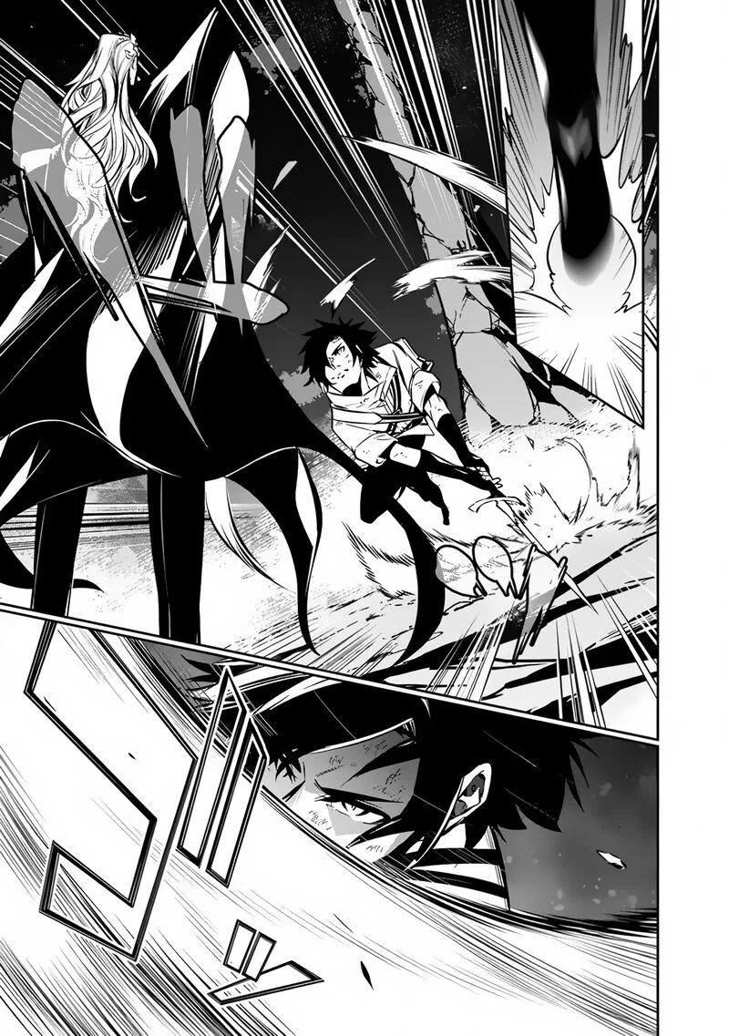 The Strongest Magical Swordsman Ever Reborn as an F-Rank Adventurer Chapter 98 page 3