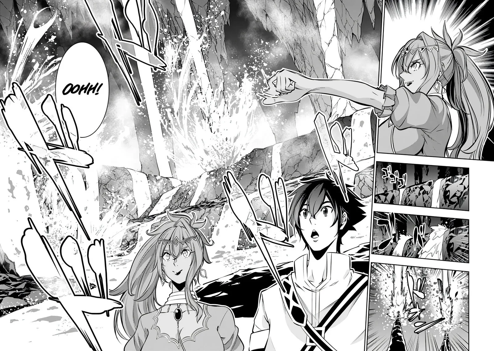 The Strongest Magical Swordsman Ever Reborn as an F-Rank Adventurer Chapter 98 page 14