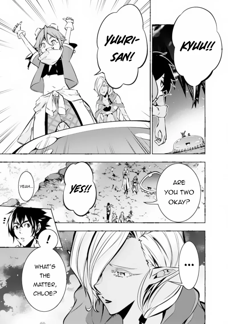 The Strongest Magical Swordsman Ever Reborn as an F-Rank Adventurer Chapter 99 page 7