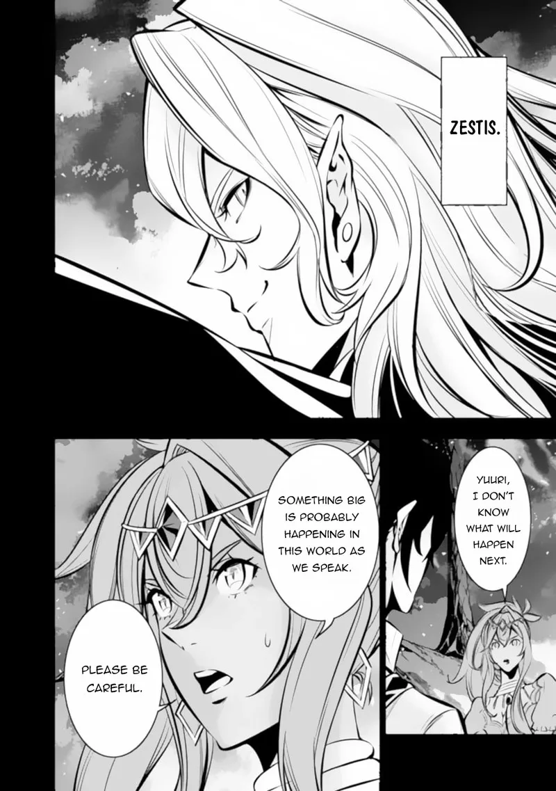 The Strongest Magical Swordsman Ever Reborn as an F-Rank Adventurer Chapter 99 page 14