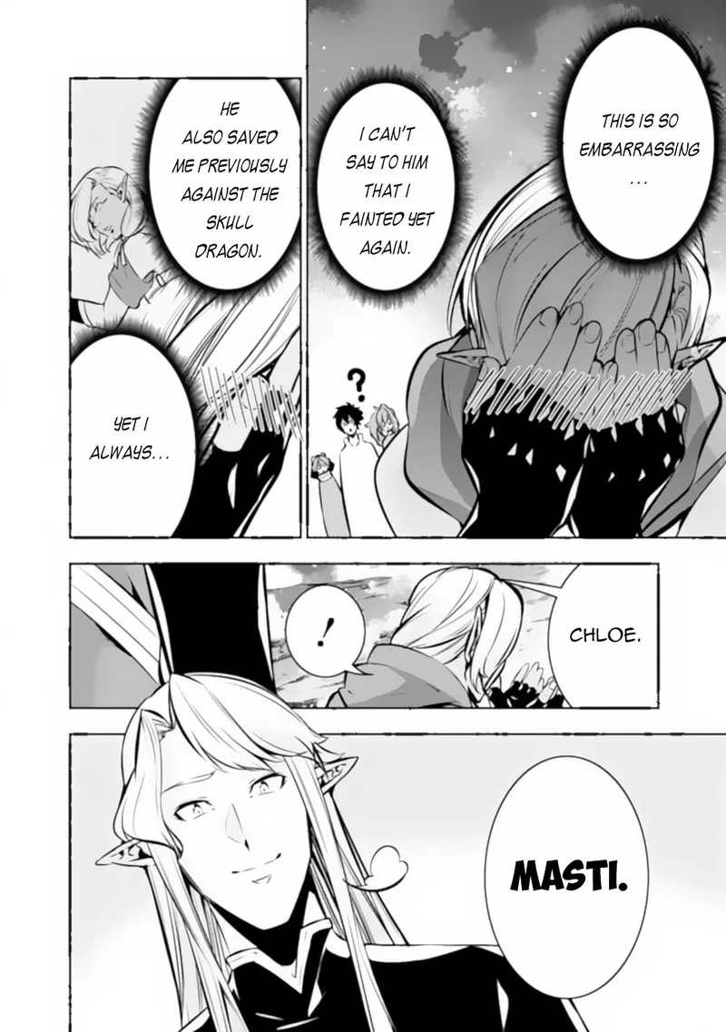 The Strongest Magical Swordsman Ever Reborn as an F-Rank Adventurer Chapter 99 page 8