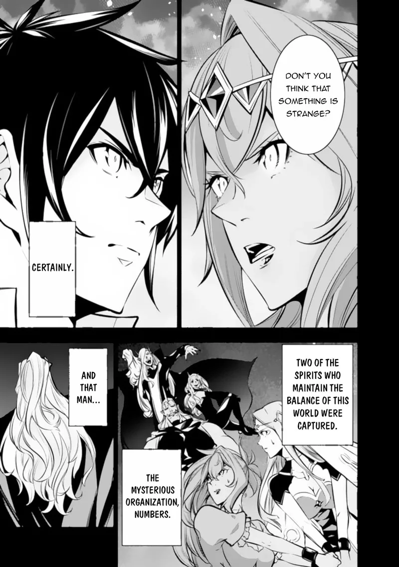 The Strongest Magical Swordsman Ever Reborn as an F-Rank Adventurer Chapter 99 page 13