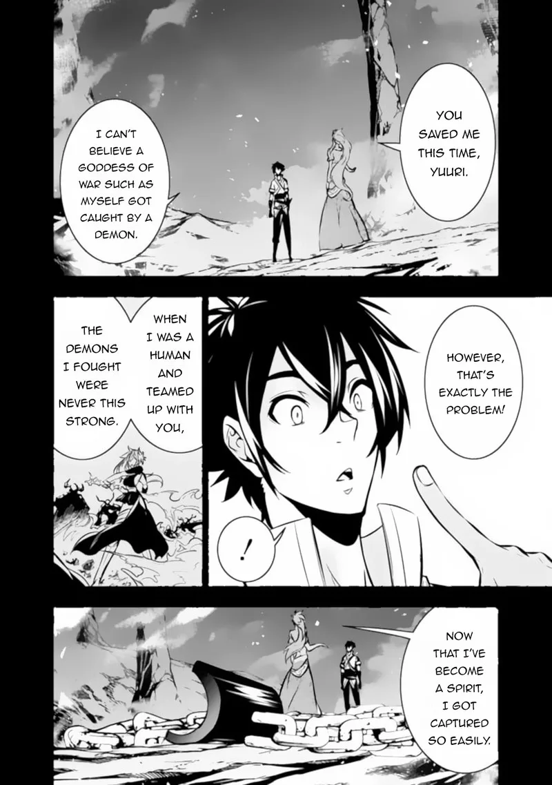 The Strongest Magical Swordsman Ever Reborn as an F-Rank Adventurer Chapter 99 page 12