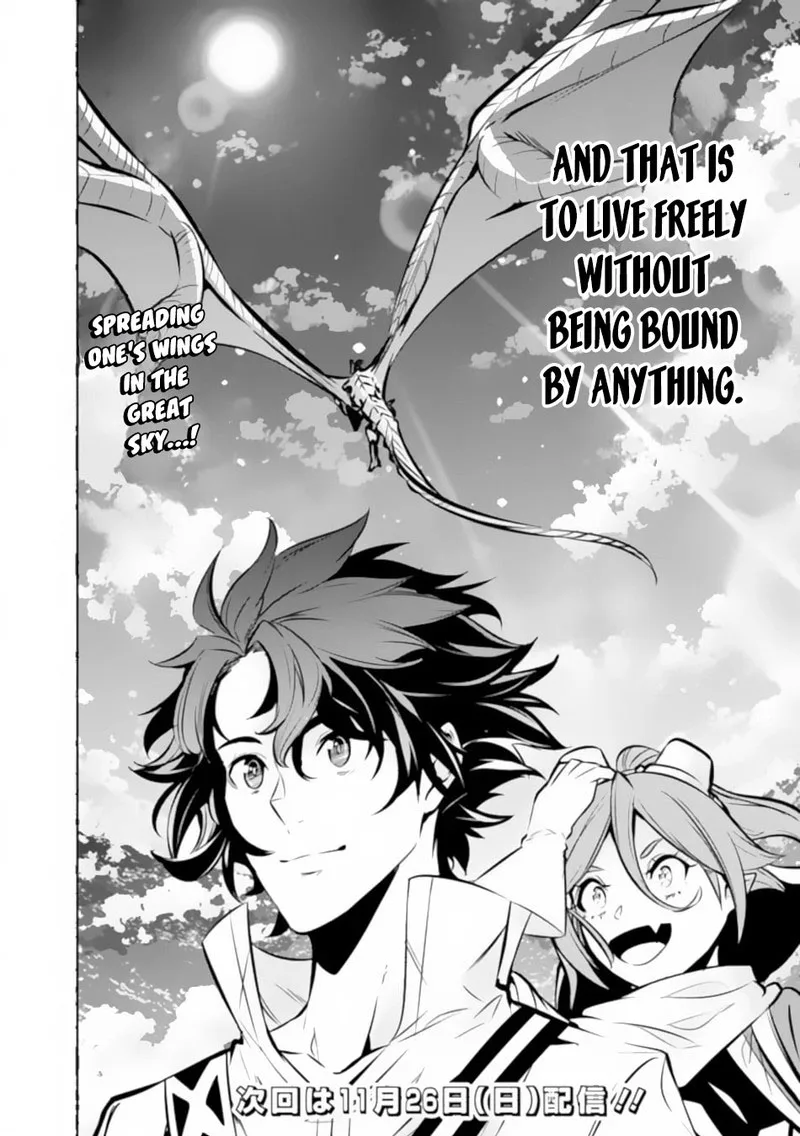 The Strongest Magical Swordsman Ever Reborn as an F-Rank Adventurer Chapter 99 page 16