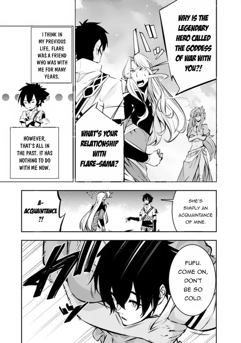 The Strongest Magical Swordsman Ever Reborn as an F-Rank Adventurer Chapter 99 page 5