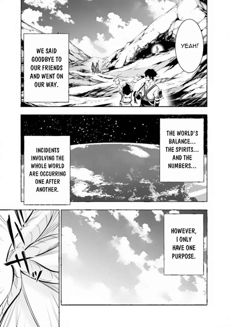 The Strongest Magical Swordsman Ever Reborn as an F-Rank Adventurer Chapter 99 page 15
