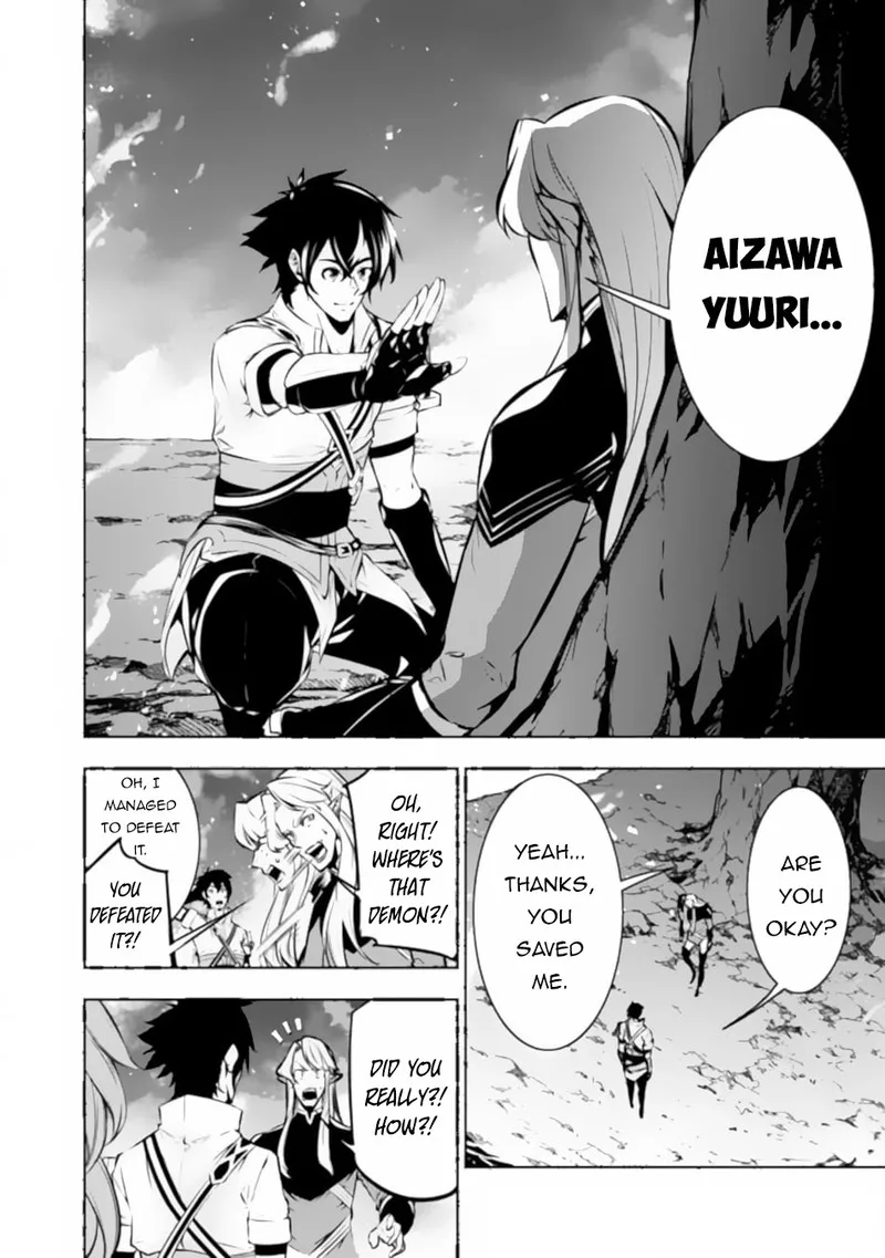 The Strongest Magical Swordsman Ever Reborn as an F-Rank Adventurer Chapter 99 page 2