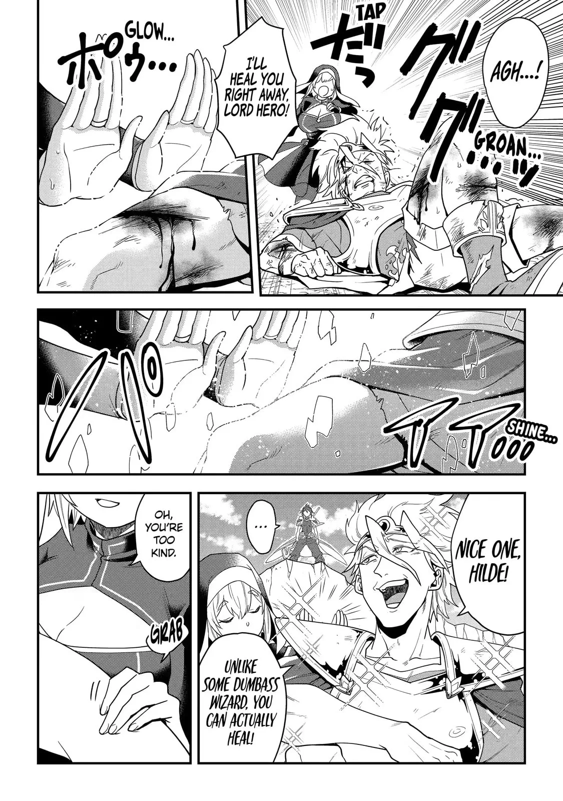 The Strongest Wizard Making Full Use of the Strategy Guide -No Taking Orders, I’ll Slay the Demon King My Own Way- Chapter 1.1 page 7