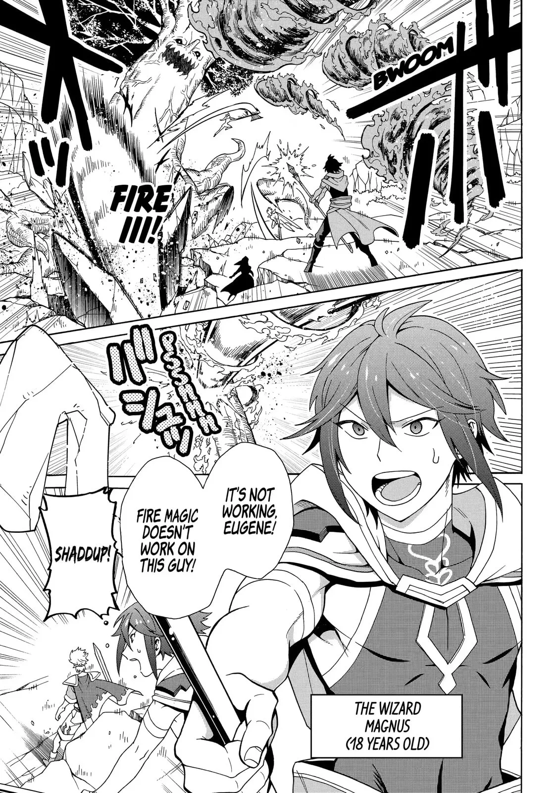 The Strongest Wizard Making Full Use of the Strategy Guide -No Taking Orders, I’ll Slay the Demon King My Own Way- Chapter 1.1 page 4