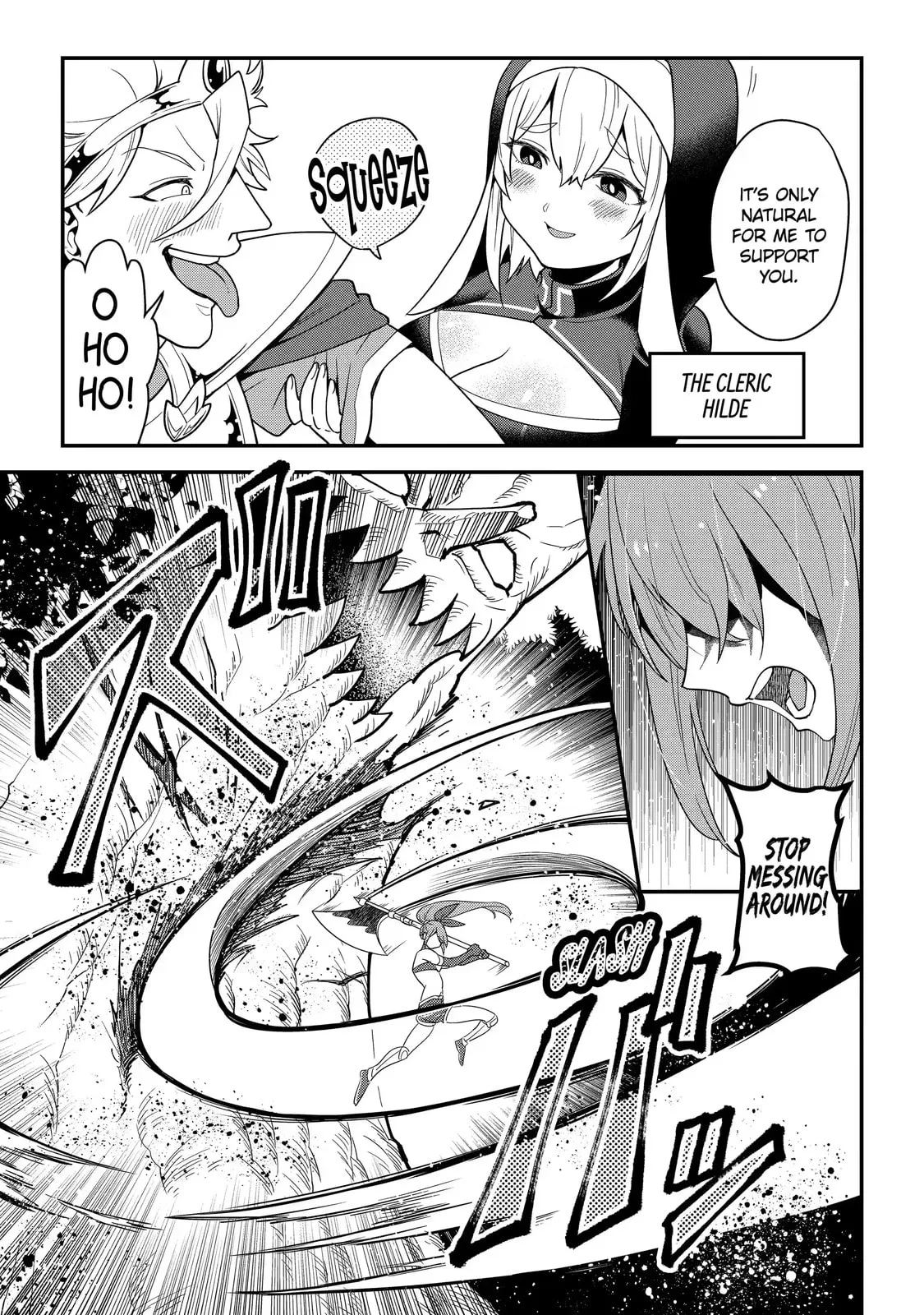 The Strongest Wizard Making Full Use of the Strategy Guide -No Taking Orders, I’ll Slay the Demon King My Own Way- Chapter 1.1 page 8
