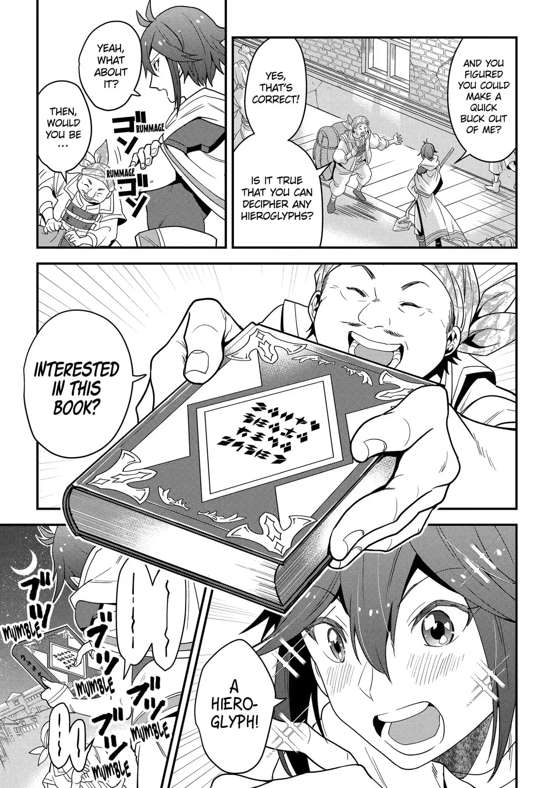 The Strongest Wizard Making Full Use of the Strategy Guide -No Taking Orders, I’ll Slay the Demon King My Own Way- Chapter 1.2 page 11