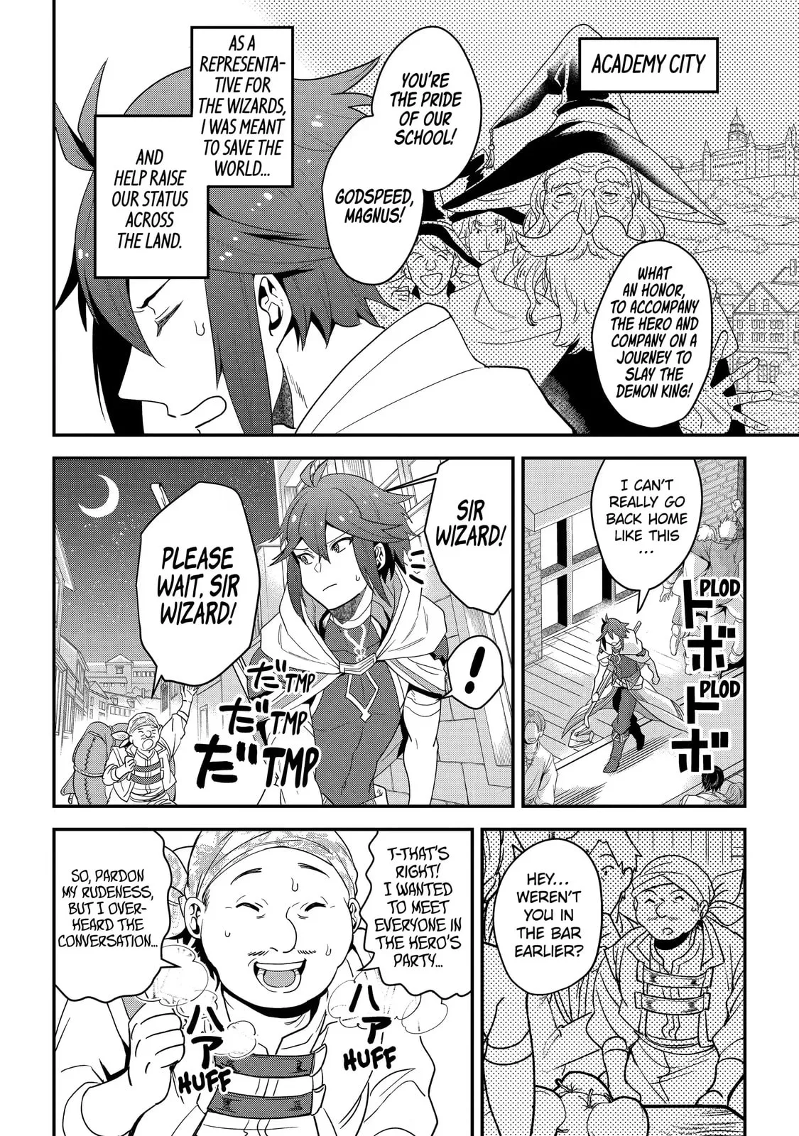 The Strongest Wizard Making Full Use of the Strategy Guide -No Taking Orders, I’ll Slay the Demon King My Own Way- Chapter 1.2 page 10