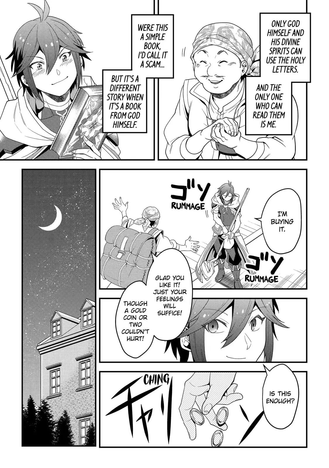 The Strongest Wizard Making Full Use of the Strategy Guide -No Taking Orders, I’ll Slay the Demon King My Own Way- Chapter 1.2 page 13