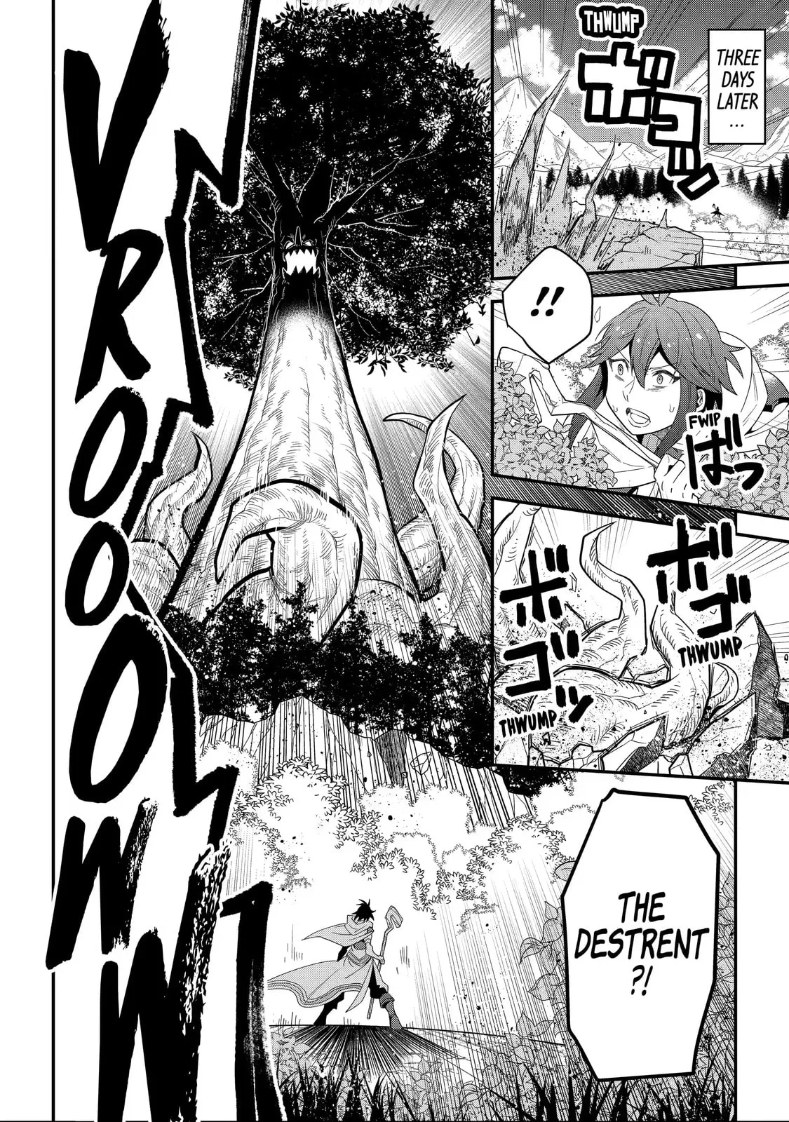 The Strongest Wizard Making Full Use of the Strategy Guide -No Taking Orders, I’ll Slay the Demon King My Own Way- Chapter 1.3 page 3