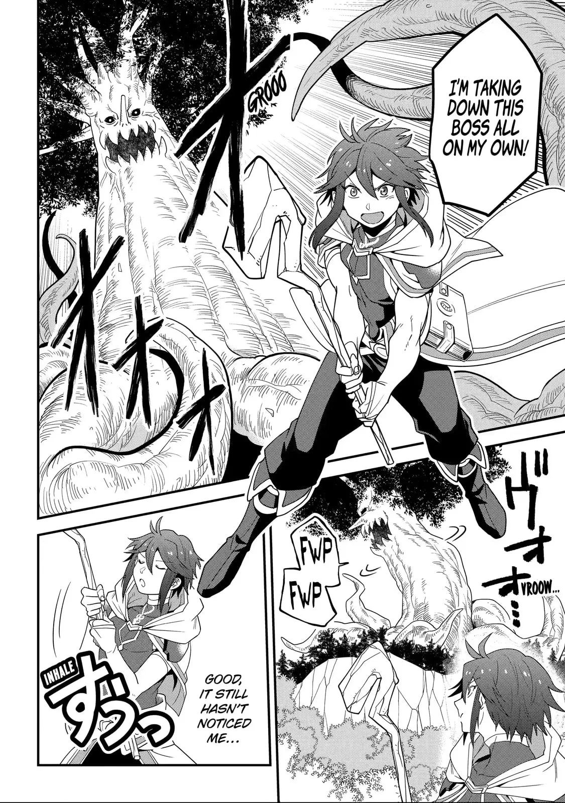 The Strongest Wizard Making Full Use of the Strategy Guide -No Taking Orders, I’ll Slay the Demon King My Own Way- Chapter 1.3 page 5