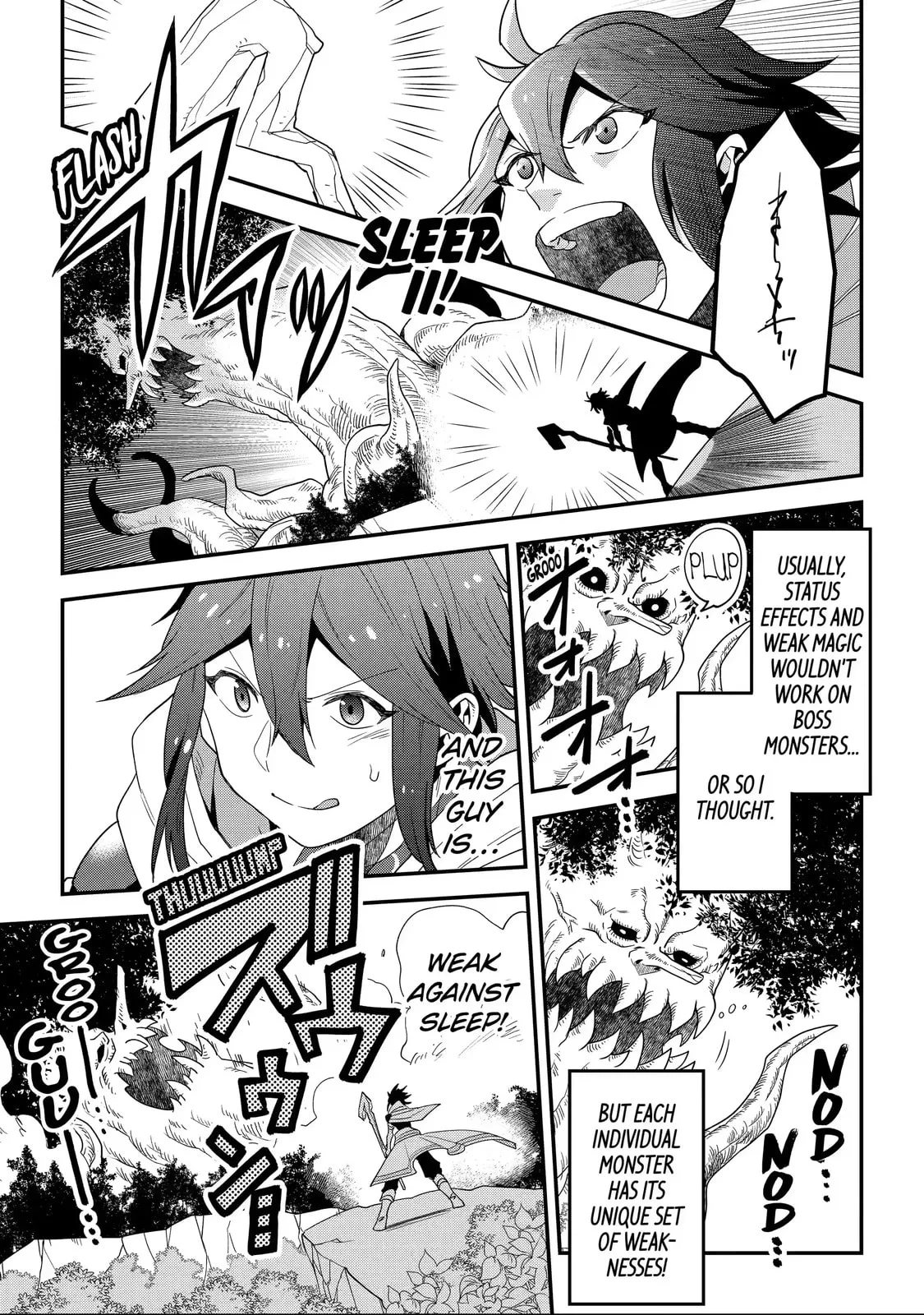 The Strongest Wizard Making Full Use of the Strategy Guide -No Taking Orders, I’ll Slay the Demon King My Own Way- Chapter 1.3 page 6