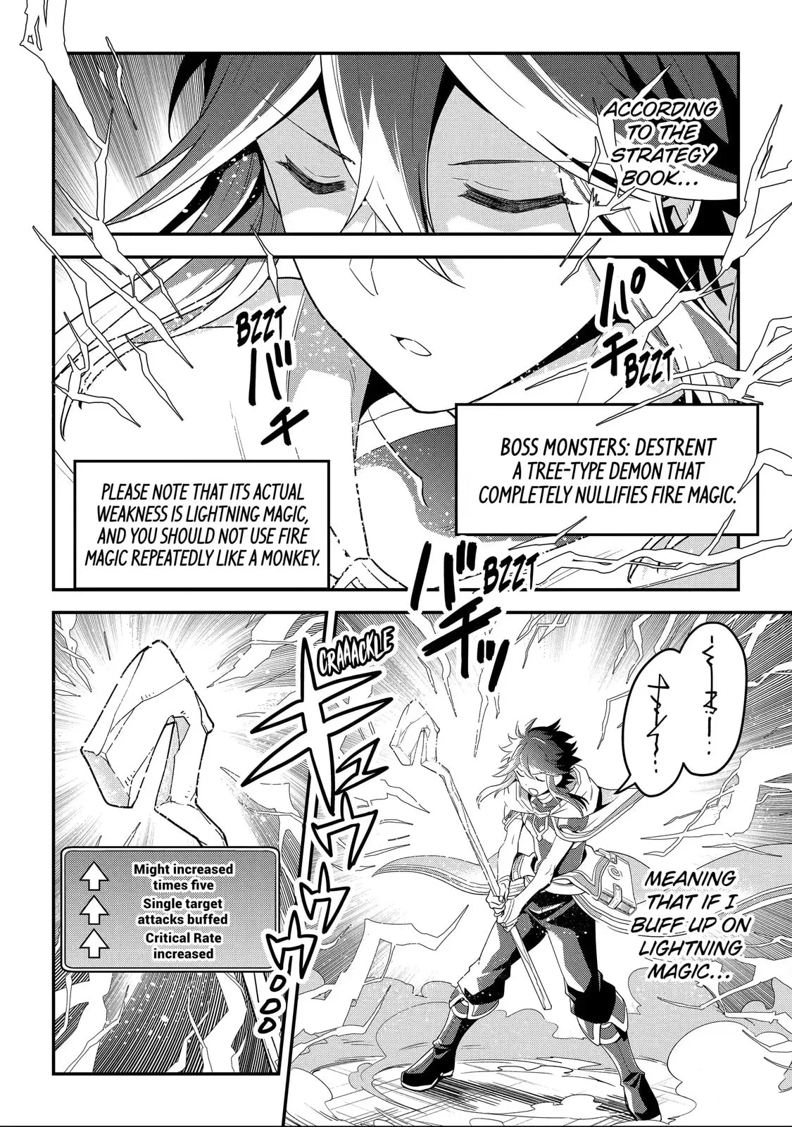 The Strongest Wizard Making Full Use of the Strategy Guide -No Taking Orders, I’ll Slay the Demon King My Own Way- Chapter 1.3 page 7