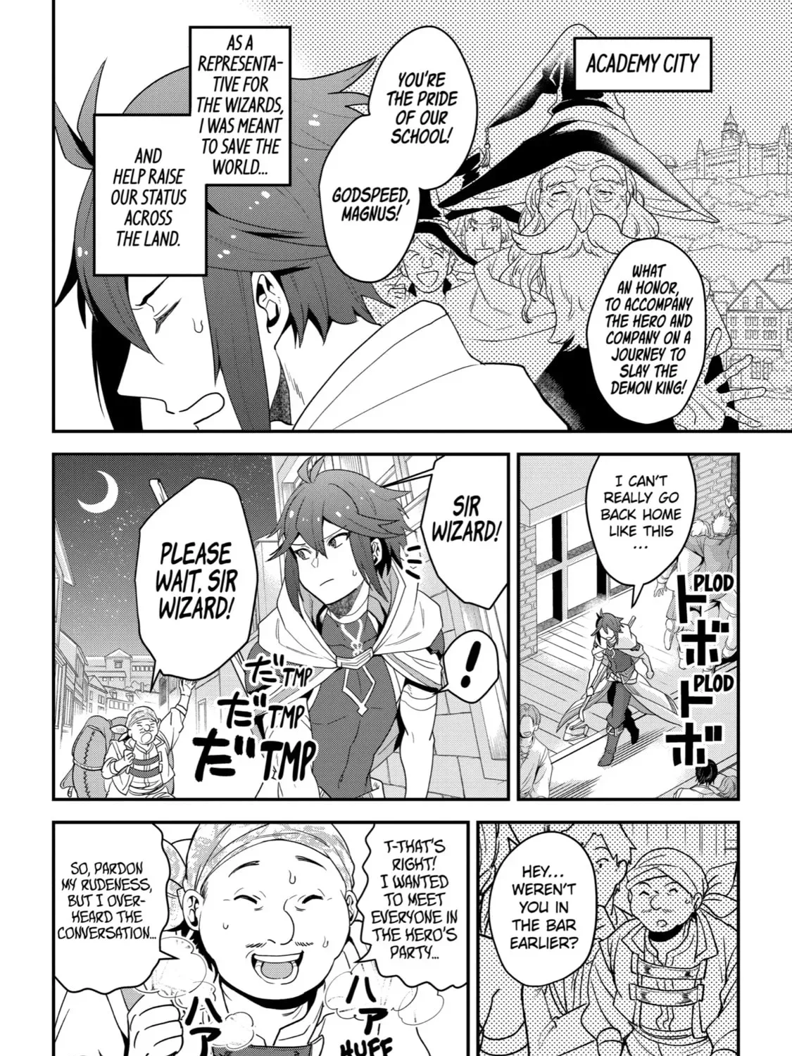The Strongest Wizard Making Full Use of the Strategy Guide -No Taking Orders, I’ll Slay the Demon King My Own Way- Chapter 1 page 38