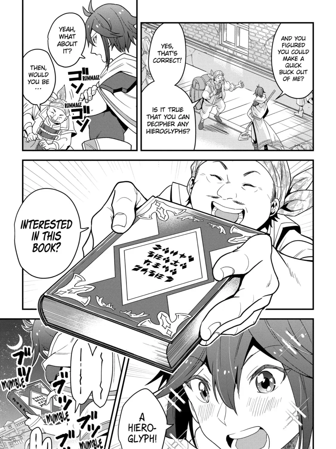 The Strongest Wizard Making Full Use of the Strategy Guide -No Taking Orders, I’ll Slay the Demon King My Own Way- Chapter 1 page 40