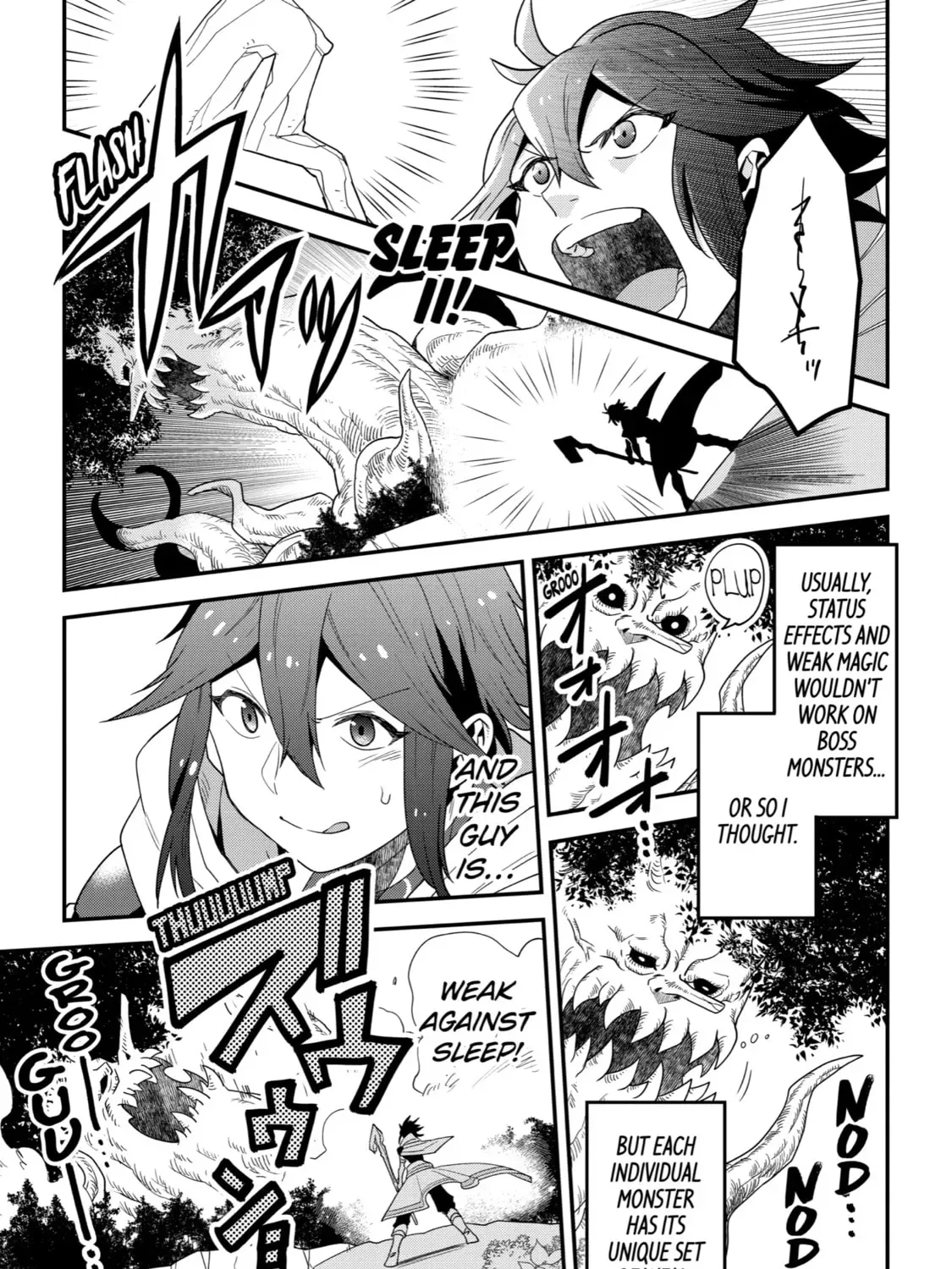 The Strongest Wizard Making Full Use of the Strategy Guide -No Taking Orders, I’ll Slay the Demon King My Own Way- Chapter 1 page 56