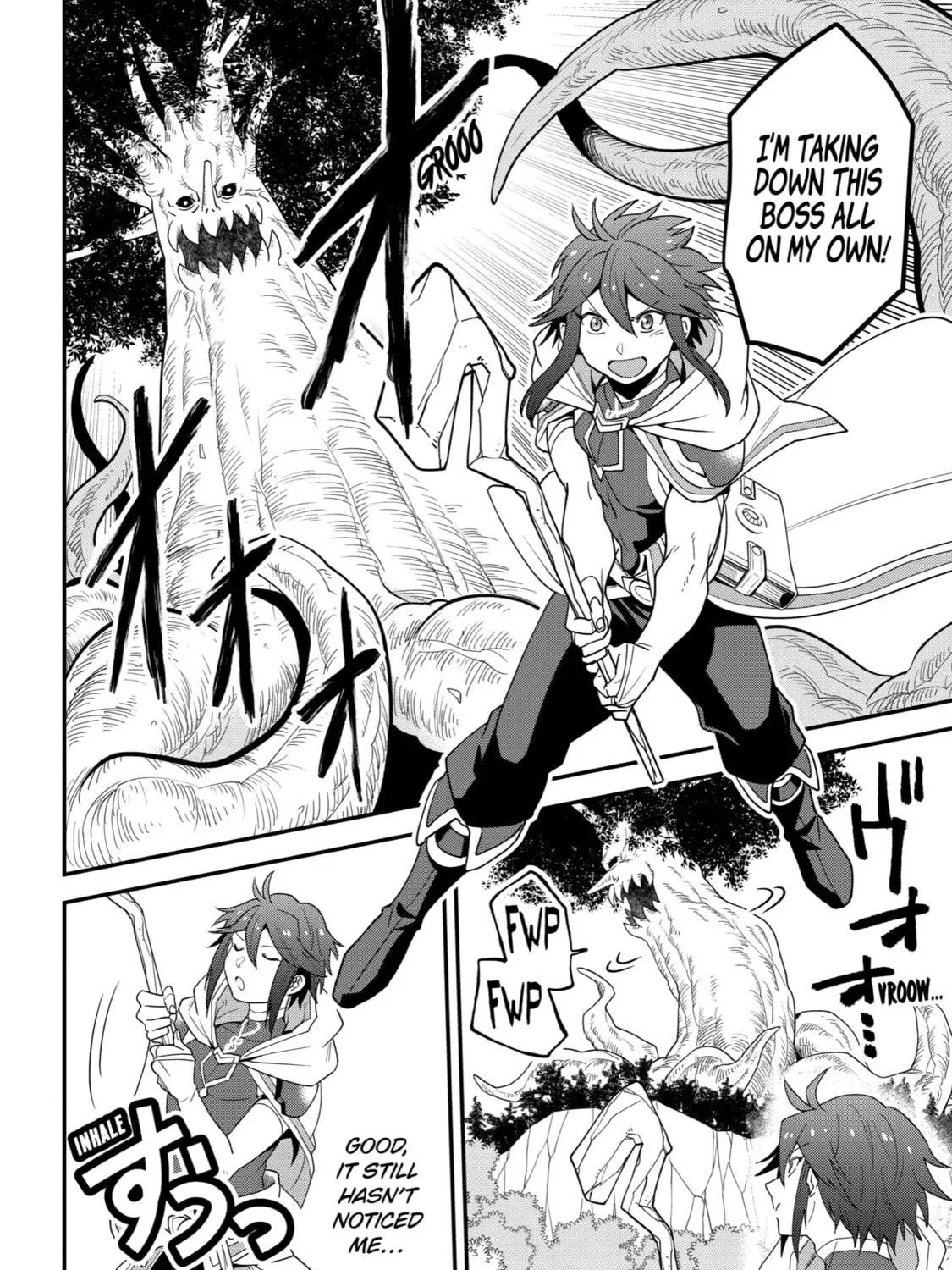 The Strongest Wizard Making Full Use of the Strategy Guide -No Taking Orders, I’ll Slay the Demon King My Own Way- Chapter 1 page 54