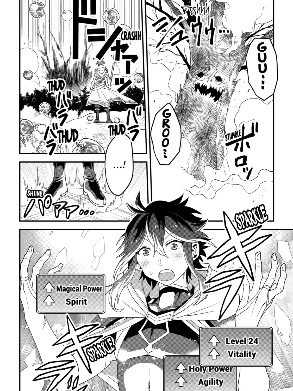 The Strongest Wizard Making Full Use of the Strategy Guide -No Taking Orders, I’ll Slay the Demon King My Own Way- Chapter 1 page 68