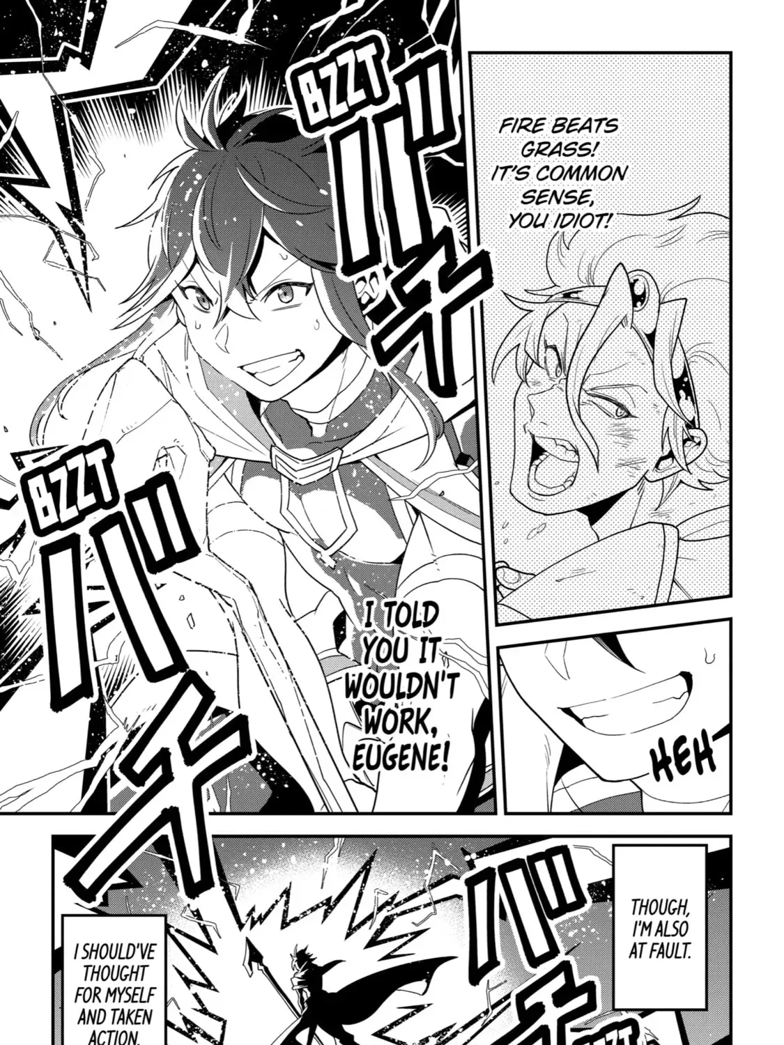 The Strongest Wizard Making Full Use of the Strategy Guide -No Taking Orders, I’ll Slay the Demon King My Own Way- Chapter 1 page 60