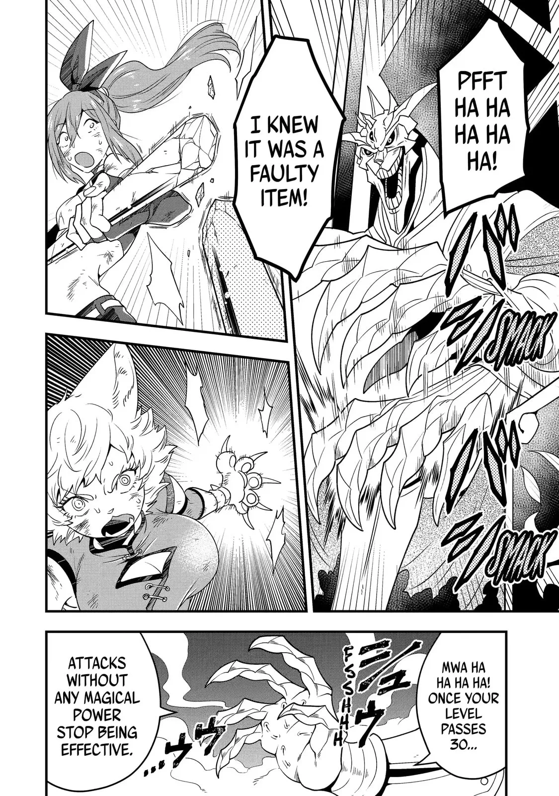 The Strongest Wizard Making Full Use of the Strategy Guide -No Taking Orders, I’ll Slay the Demon King My Own Way- Chapter 10.2 page 3