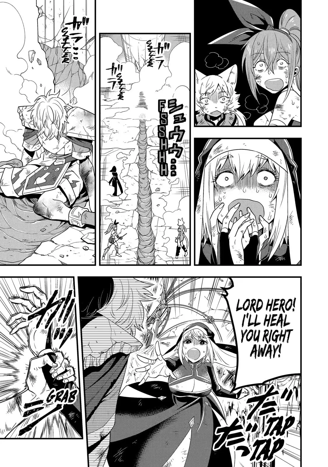The Strongest Wizard Making Full Use of the Strategy Guide -No Taking Orders, I’ll Slay the Demon King My Own Way- Chapter 10.2 page 6
