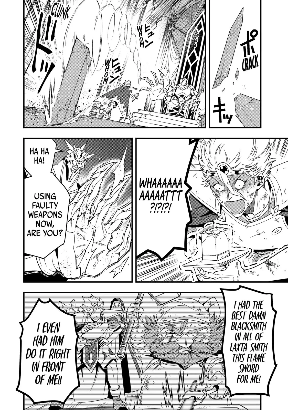 The Strongest Wizard Making Full Use of the Strategy Guide -No Taking Orders, I’ll Slay the Demon King My Own Way- Chapter 10.2 page 1