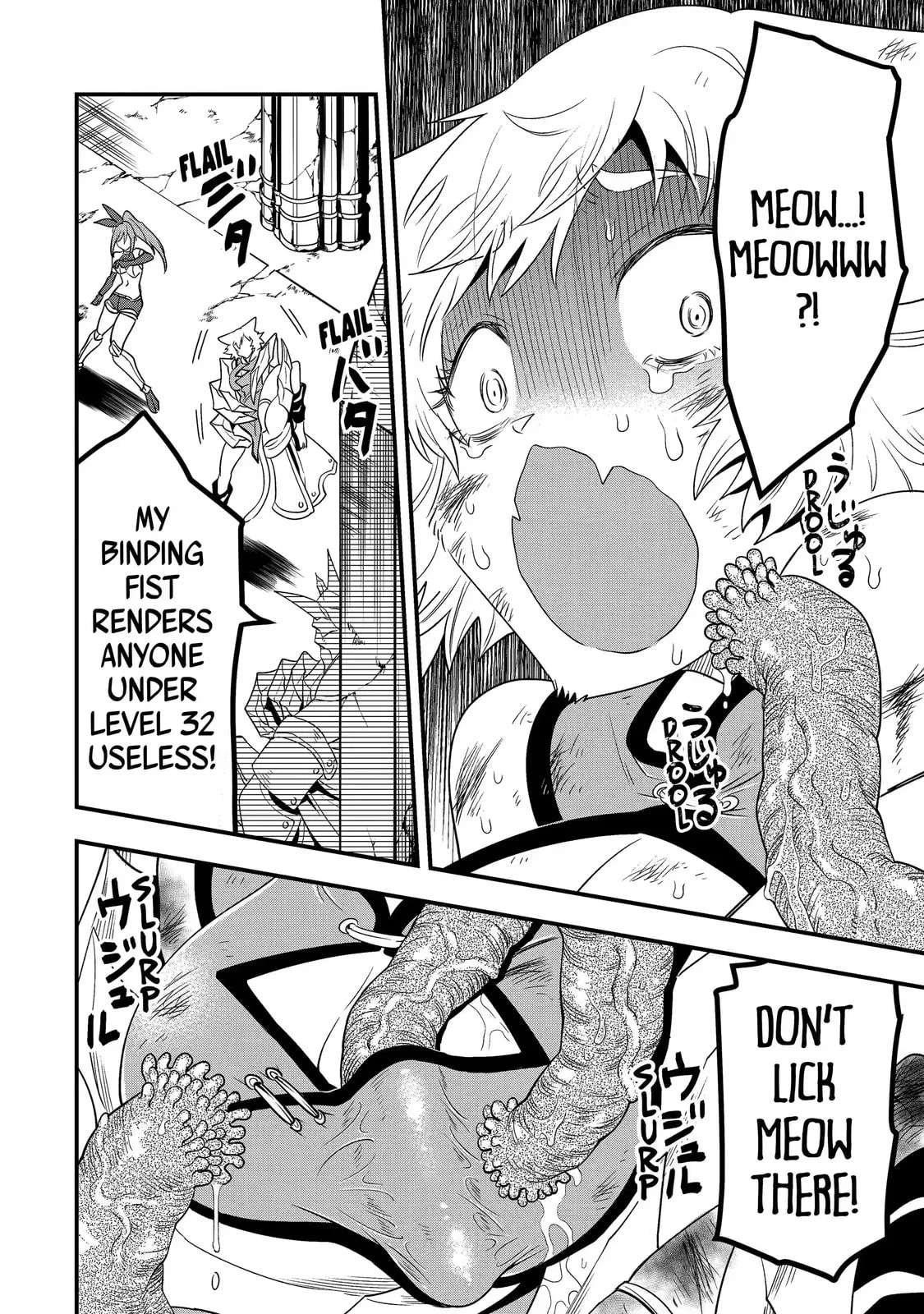 The Strongest Wizard Making Full Use of the Strategy Guide -No Taking Orders, I’ll Slay the Demon King My Own Way- Chapter 10.3 page 2
