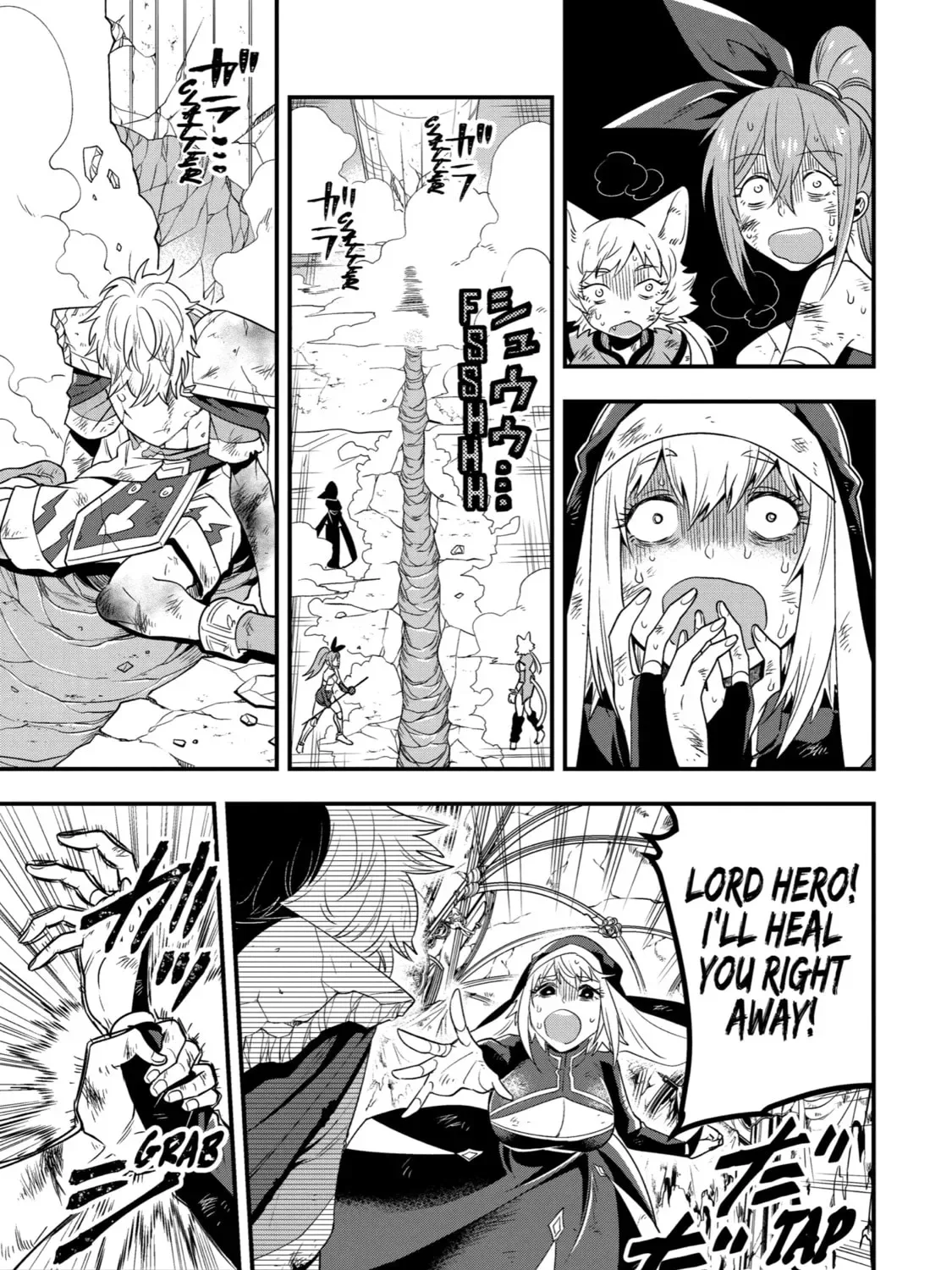 The Strongest Wizard Making Full Use of the Strategy Guide -No Taking Orders, I’ll Slay the Demon King My Own Way- Chapter 10 page 31