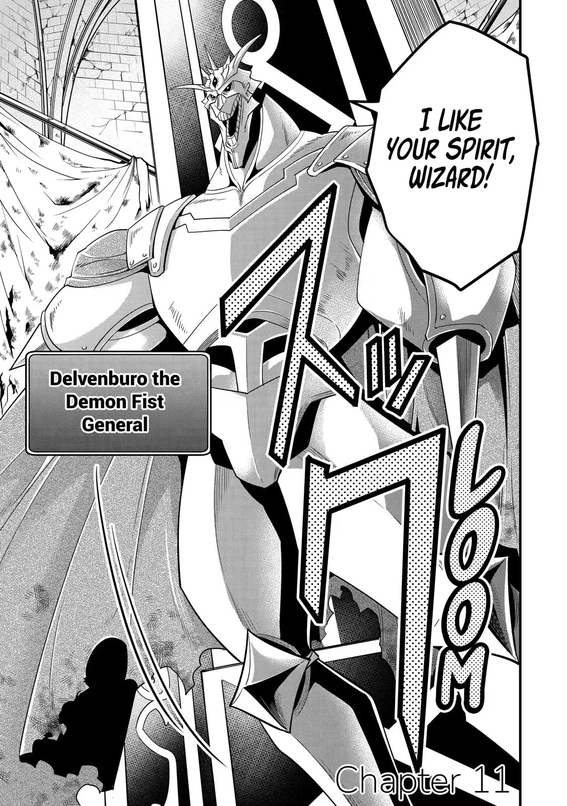 The Strongest Wizard Making Full Use of the Strategy Guide -No Taking Orders, I’ll Slay the Demon King My Own Way- Chapter 11.1 page 3