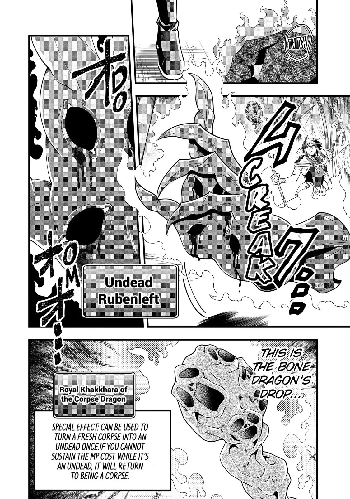 The Strongest Wizard Making Full Use of the Strategy Guide -No Taking Orders, I’ll Slay the Demon King My Own Way- Chapter 11.1 page 10