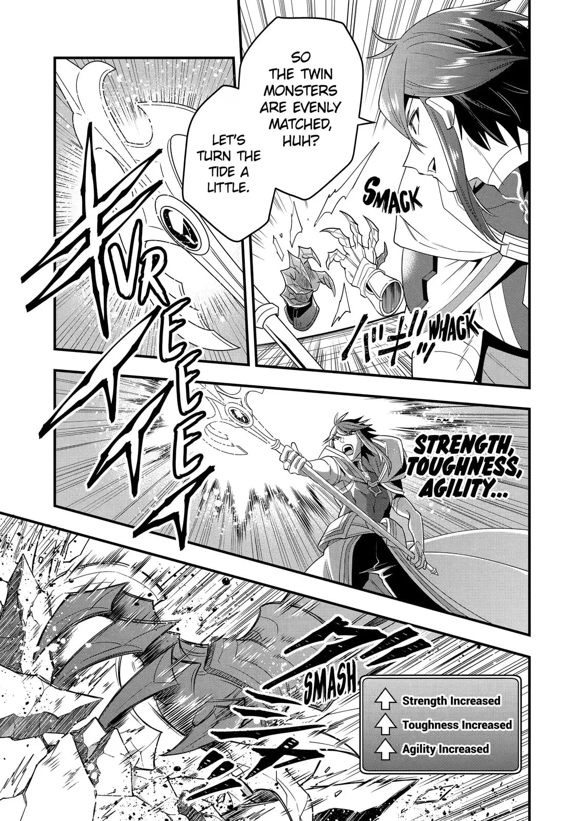 The Strongest Wizard Making Full Use of the Strategy Guide -No Taking Orders, I’ll Slay the Demon King My Own Way- Chapter 11.2 page 3