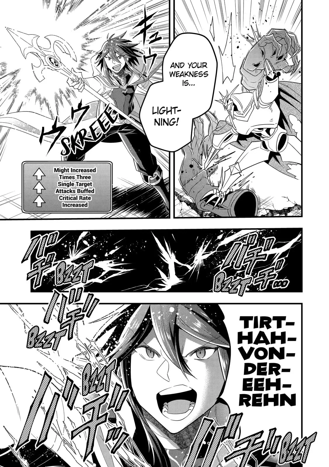 The Strongest Wizard Making Full Use of the Strategy Guide -No Taking Orders, I’ll Slay the Demon King My Own Way- Chapter 11.2 page 8