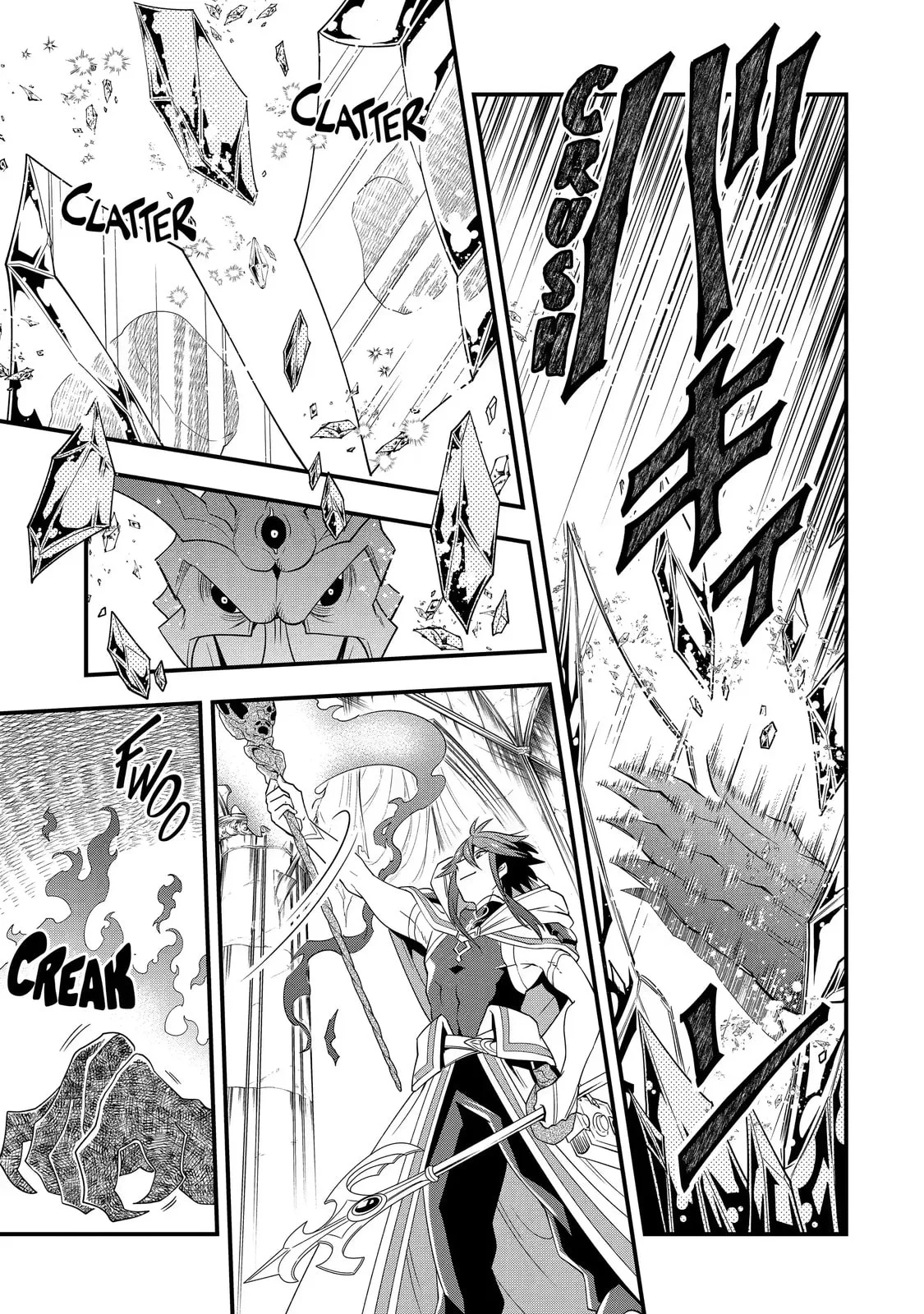 The Strongest Wizard Making Full Use of the Strategy Guide -No Taking Orders, I’ll Slay the Demon King My Own Way- Chapter 11.2 page 5