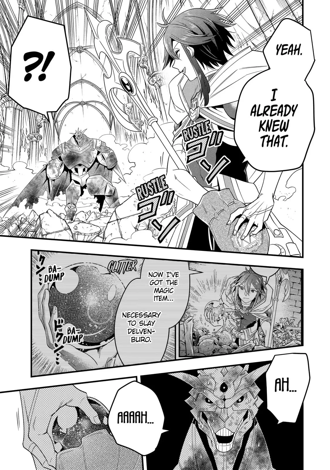 The Strongest Wizard Making Full Use of the Strategy Guide -No Taking Orders, I’ll Slay the Demon King My Own Way- Chapter 11.3 page 5