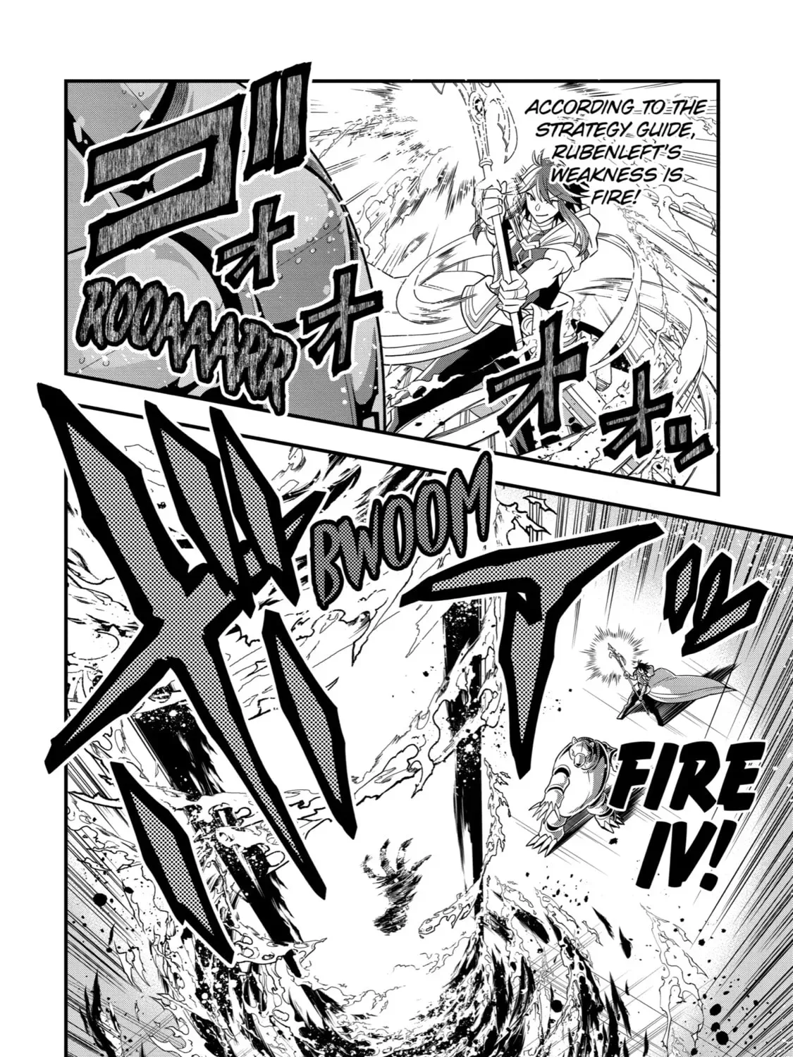The Strongest Wizard Making Full Use of the Strategy Guide -No Taking Orders, I’ll Slay the Demon King My Own Way- Chapter 11 page 11