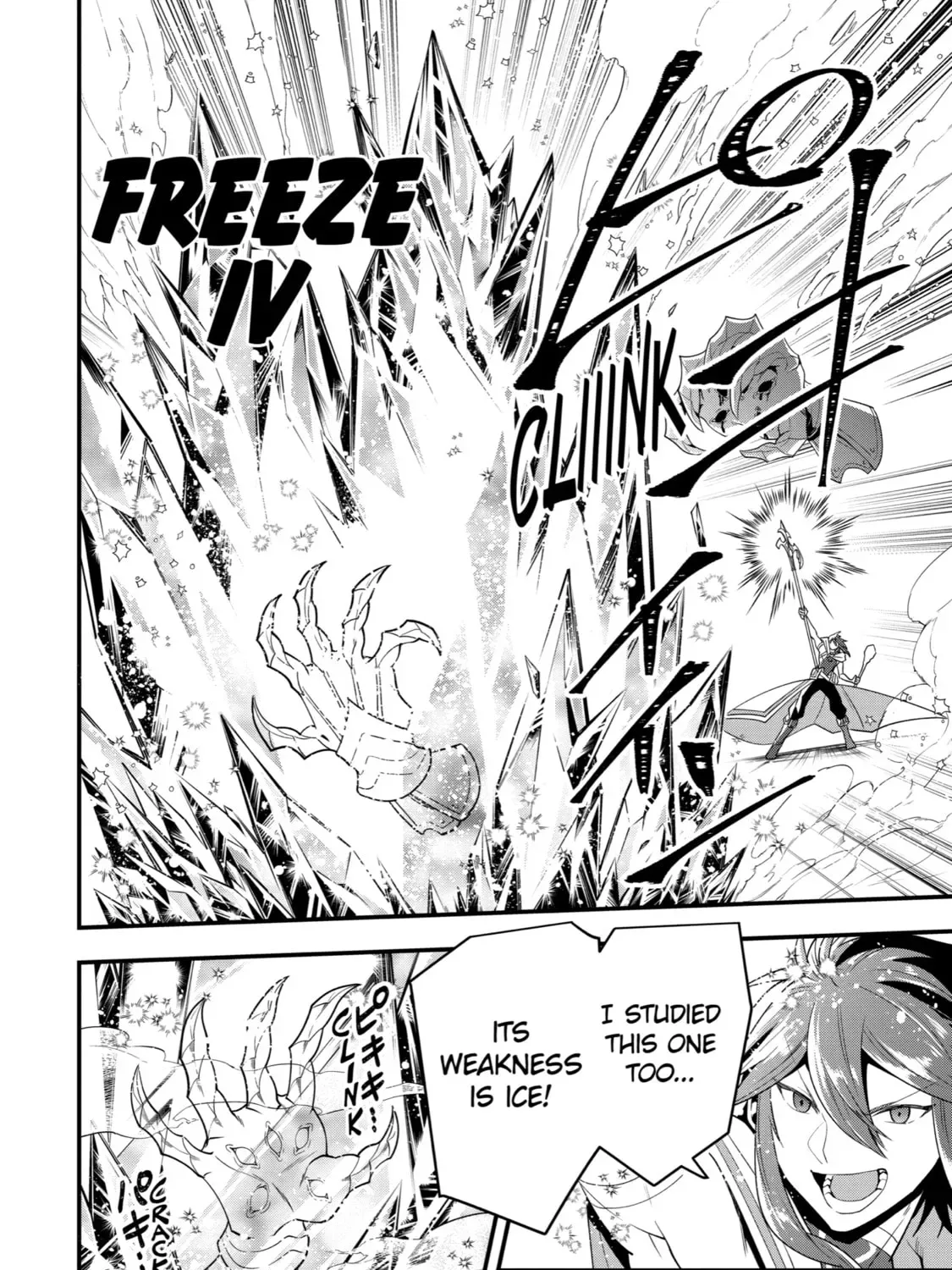 The Strongest Wizard Making Full Use of the Strategy Guide -No Taking Orders, I’ll Slay the Demon King My Own Way- Chapter 11 page 27