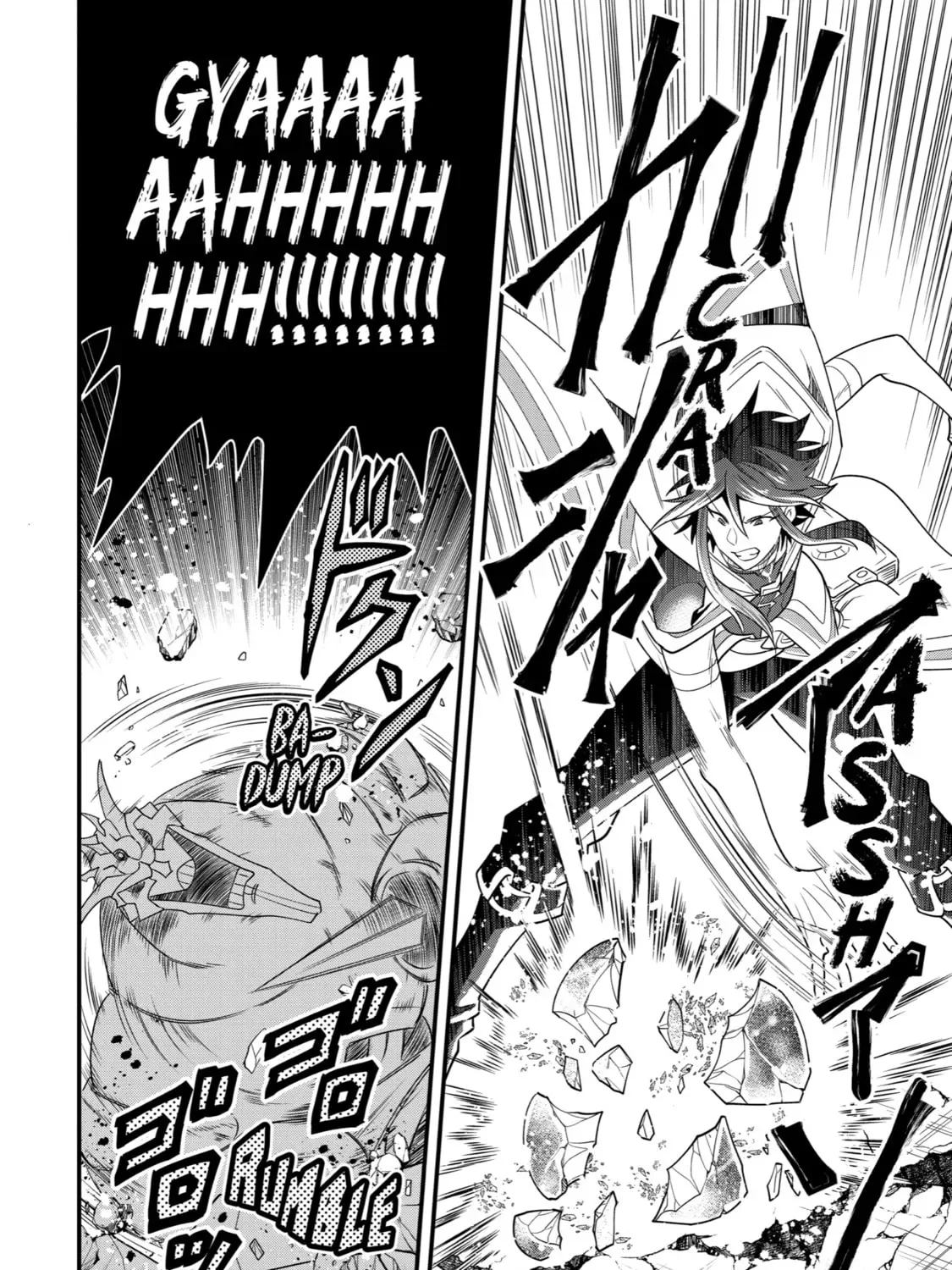 The Strongest Wizard Making Full Use of the Strategy Guide -No Taking Orders, I’ll Slay the Demon King My Own Way- Chapter 11 page 51