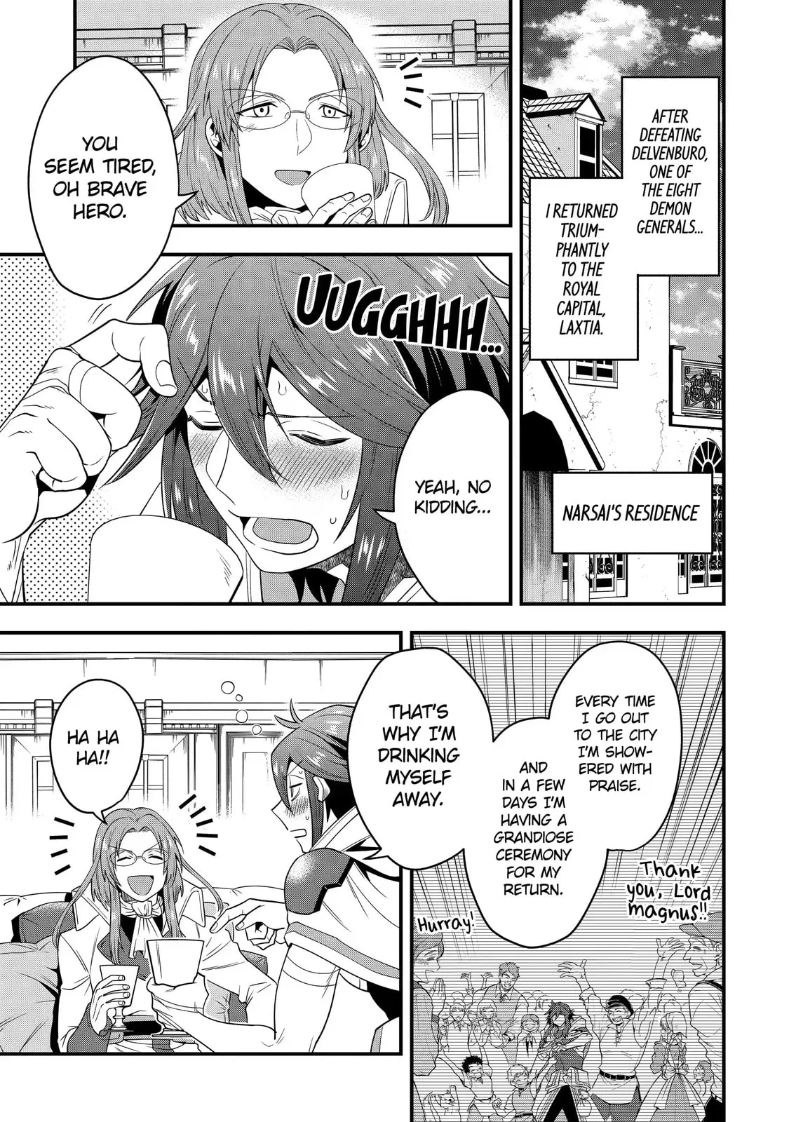 The Strongest Wizard Making Full Use of the Strategy Guide -No Taking Orders, I’ll Slay the Demon King My Own Way- Chapter 12.1 page 1