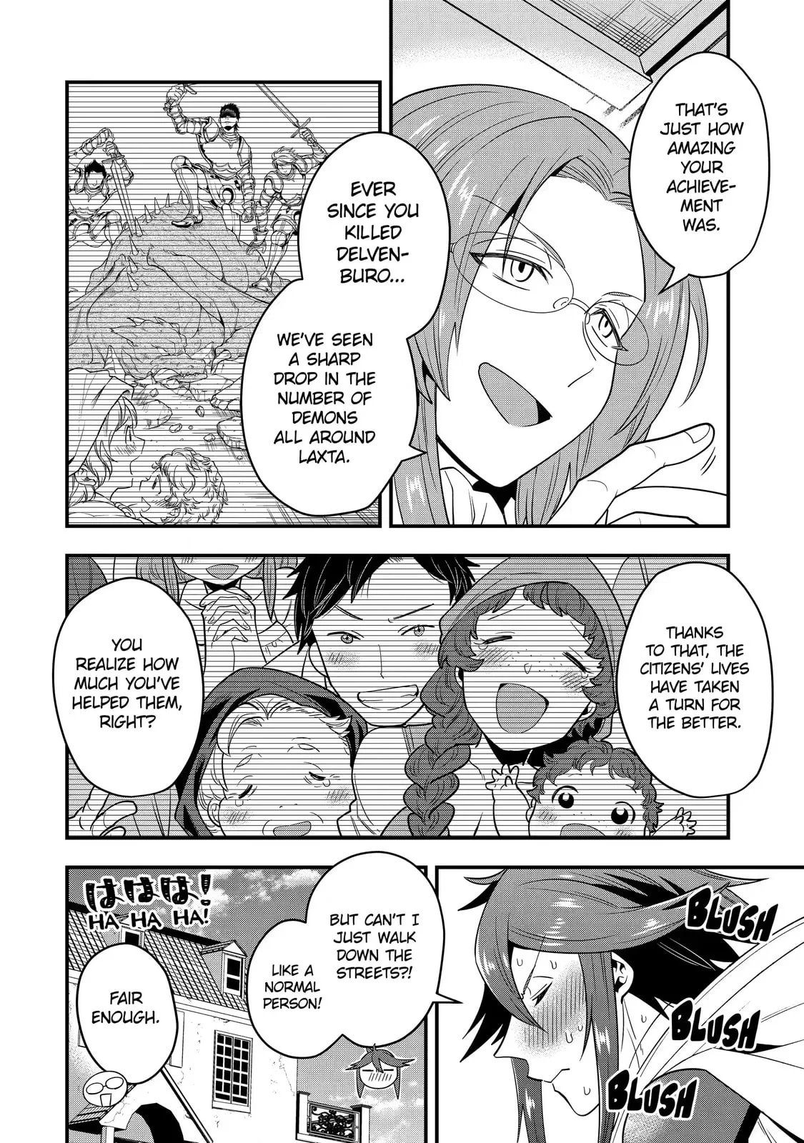 The Strongest Wizard Making Full Use of the Strategy Guide -No Taking Orders, I’ll Slay the Demon King My Own Way- Chapter 12.1 page 2