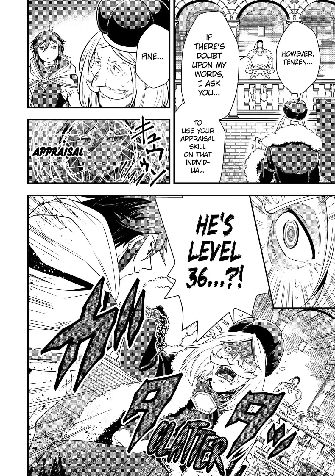 The Strongest Wizard Making Full Use of the Strategy Guide -No Taking Orders, I’ll Slay the Demon King My Own Way- Chapter 12.2 page 8