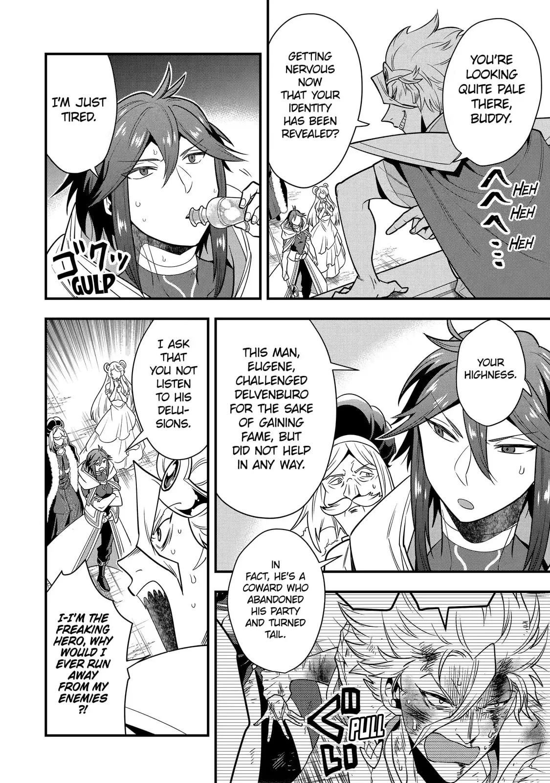The Strongest Wizard Making Full Use of the Strategy Guide -No Taking Orders, I’ll Slay the Demon King My Own Way- Chapter 12.2 page 6