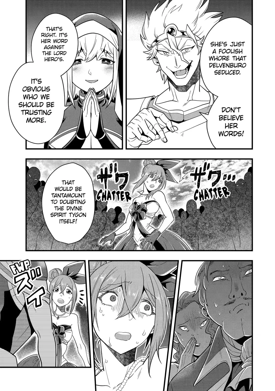 The Strongest Wizard Making Full Use of the Strategy Guide -No Taking Orders, I’ll Slay the Demon King My Own Way- Chapter 12.3 page 3
